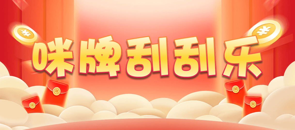 加拿大28,预测,走势,分析,结果,数据,22预测网